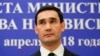 Serdar Berdimuhamedow