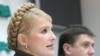 Party leaders Yulia Tymoshenko and Vyacheslav Kyrylenko