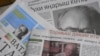Нәкыя Гыйләҗева “Ватаным Татарстан”, “Шәһри Казан” газеталарына ире турында мәкаләләрне үзе язган.