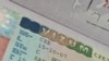 Візи в ЄС можуть стати доступніші ще для трьох категорій українців