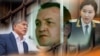 Алмазбек Атамбаев, Азиз Батукаев и Индира Джолдубаева. 