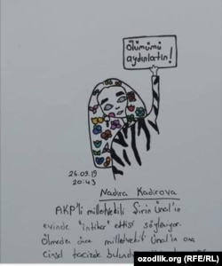 Несколько тысяч граждан Турции начали кампанию, требуя расследовать истинные причины гибели Надиры Кадыровой.