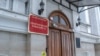РФ засудила севастопольця Миськова до 14 років за ґратами за звинуваченням у співпраці зі спецслужбами України