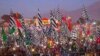 Pakistani Opposition Rallies In Regional Capital