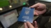 У 2017 році кількість поданих заяв із України знизилася: якщо у 2016 році в ЄС отримали від українців 12 635 заяв, то у 2017-му – 10 300