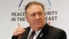 Secretarul de stat american Mike Pompeo la încheierea Conferinței de la Varșovia pentru promovarea securității în Orientul Mijlociu 