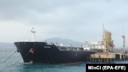 Companies that track oil flows said in January that Iran's export rise was due to higher shipments to China and Venezuela. (file photo) 