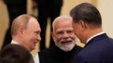 Путин, Моди и Си Цзиньпин