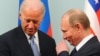 Путин не спешит поздравлять Байдена, и этому есть пять причин