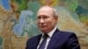 Путин распорядился начать серийное производство "Орешника"