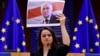 EU Agrees On New Belarus Sanctions As Tsikhanouskaya Accepts Sakharov Prize