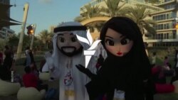متحده عربي اماراتو خپله ۵۳مه ملي ورځ لمانځلې

