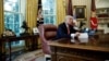 Избранный президент США Дональд Трамп.