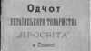Зображення 16x9