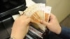 Сивата економија не ја одминува ни онлајн продажбата 