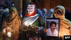 د غيب کړل شوو بلوچانو لپاره مظاهره