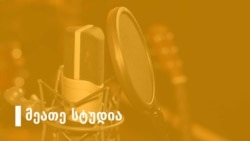 მსახიობებად ქცეული მწერლები