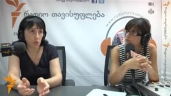 ჩვენი სტუმარი: მარინა დარახველიძე