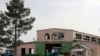 16x9 Image