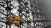 Радіолокаційна станція «Дуга» в місті Чорнобиль-2