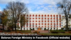 Будынак МЗС Беларусі. Архіўнае фота