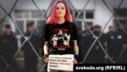მარინა კასინერავა