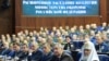 Президент Росії Володимир Путін і патріарх РПЦ Кирило, Москва, 4 травня 2017