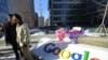 Google ишканасынын Бейжиндеги имараты, 13-январь, 2010