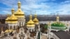Києво-Печерська лавра – православний монастирський комплекс у Києві. Визначна пам’ятка історії та архітектури. Заснований 1051 року як печерний монастир за межами Києва. 