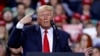 Дональд Трамп во время выступления 18 декабря 2019 года.