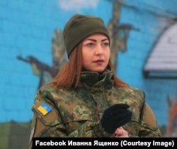 Иванна Ященко, спикер полиции Донецкой области