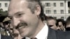 Image result for "Віктар Алампіеў"