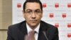 Premeirul român Victor Ponta joi la Bruxelles.