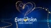 Україна є і залишиться переможцем конкурсу «Євробачення-2016» – організатори