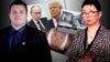 Image result for "ганна соўсь"