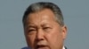 Kyrgyz President Kurmanbek Bakiev speaking on March 24 in Bishkek's Central (Alatoo) Square on the f