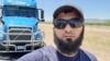 Timur Kishukov a devenit cetățean american în 2017.