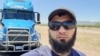 Кишуков Тимур