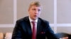 U.S. Prosecutors Question Second Ukrainian Naftogaz Executive In Giuliani Probe