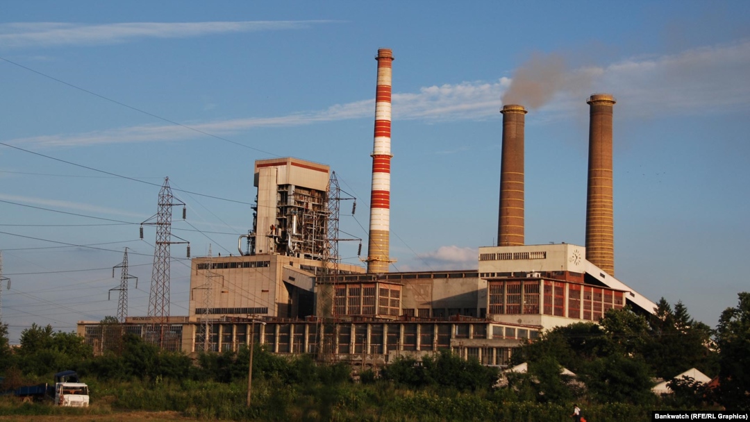 Termoelektran Kolubara, Serbia