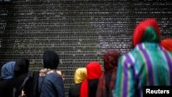 جرمني کې يو شمېر افغان محصلان