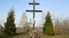 Image result for Булавацкі