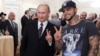 No-Flow Zone: Are Russian Pop Stars Afraid To Play Daghestan?