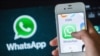 Telegram, WeChat, WhatsApp: надежные мессенджеры или пространство для пропаганды