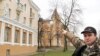 Image result for "Максім Гармаш"