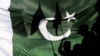پاکستانۍ جنډۍ 