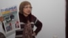 Розлана Таукина. 