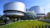 FRANCE -- An exterior view of the the European Court of Human Rights in Strasbourg, April 18, 2018