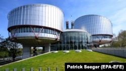 FRANCE -- An exterior view of the the European Court of Human Rights in Strasbourg, April 18, 2018