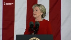 Clinton and Trump Make Final Pitches To Voters